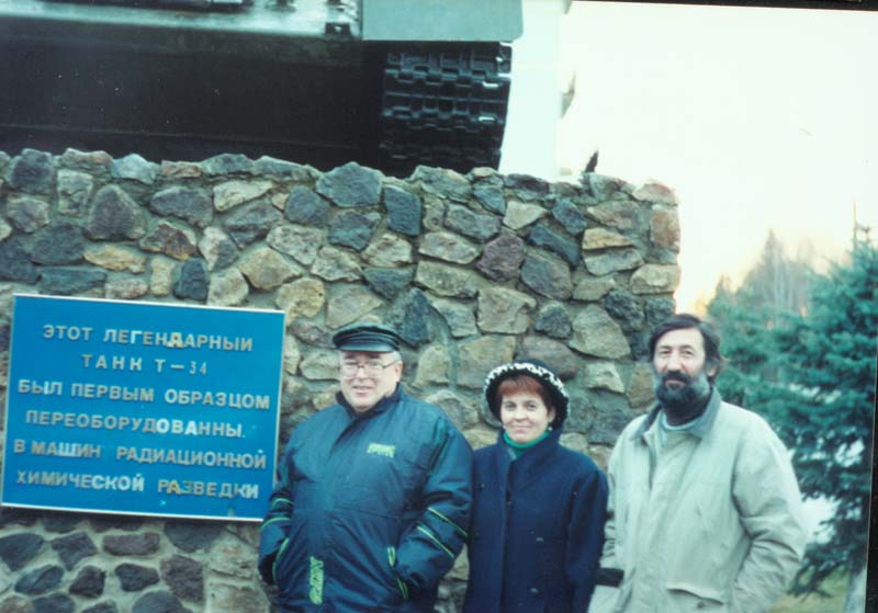 �������. �������, �������(��� ����), �.�������